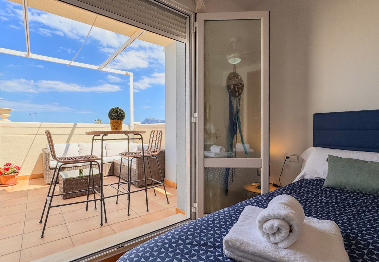 Apartamento en Denia - Almadraba beach and pool - Denia